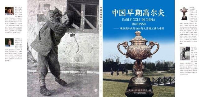 亚洲国产中文在线二区三区