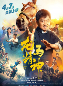 亚洲国产中文在线二区三区